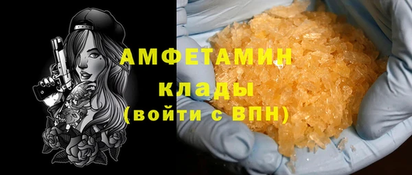 СК Покров