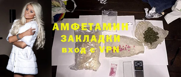 гашик Покачи