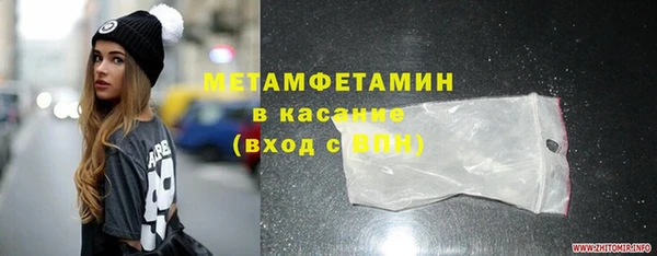 гашик Покачи