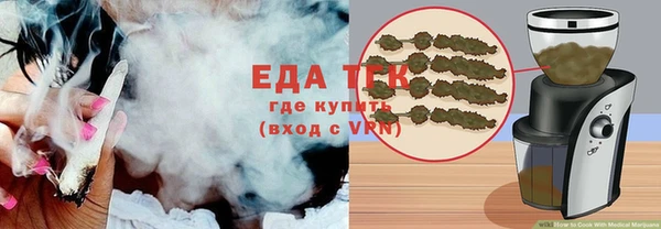 СК Покров