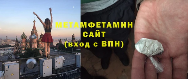СК Покров