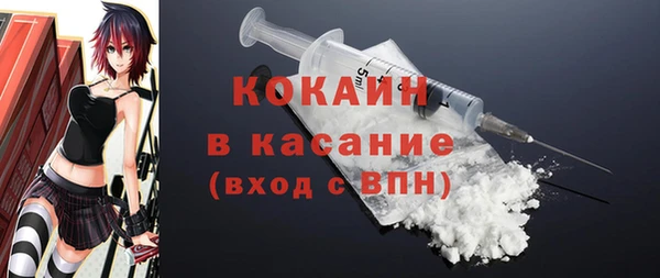 гашик Покачи