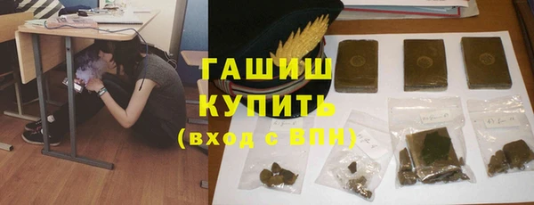 СК Покров