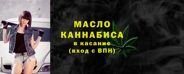 СК Покров
