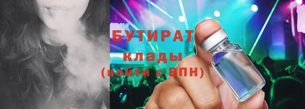 гашик Покачи