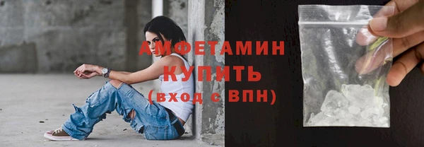 СК Покров
