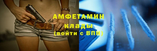 гашик Покачи