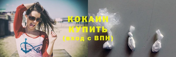 гашик Покачи