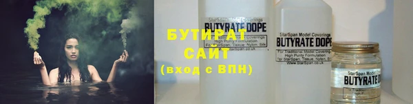 гашик Покачи