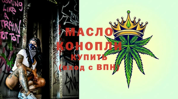 гашик Покачи