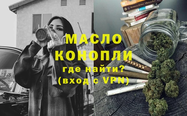 гашик Покачи