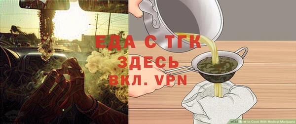 гашик Покачи
