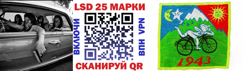 Марки NBOMe 1500мкг  продажа наркотиков  shop клад  Шлиссельбург 