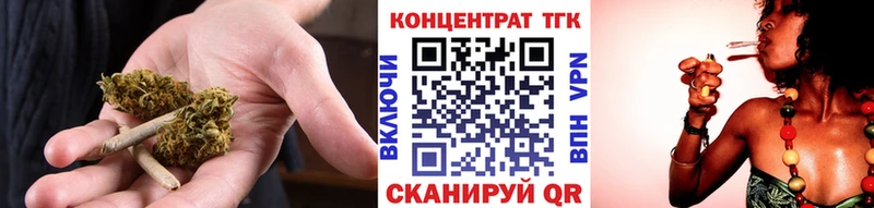 ТГК THC oil  где продают наркотики  Шлиссельбург 