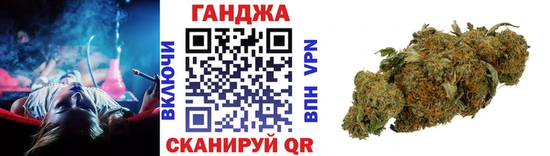 это состав  blacksprut ONION  Шлиссельбург  Бошки Шишки конопля 